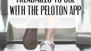Treadmills to Use with the Peloton App