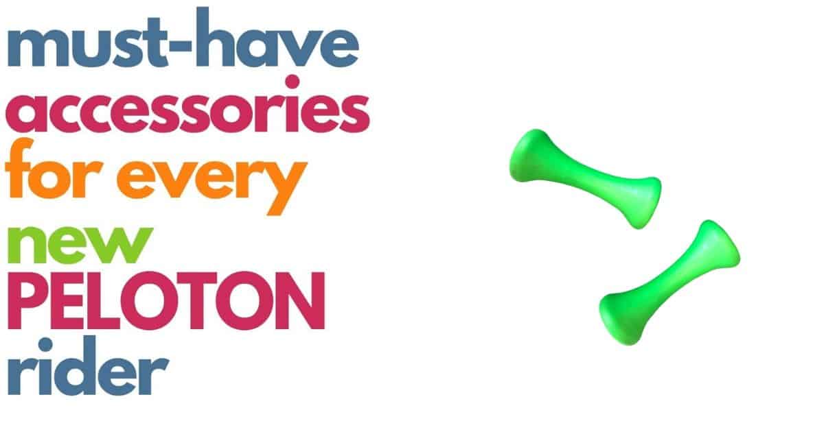 look clips for peloton