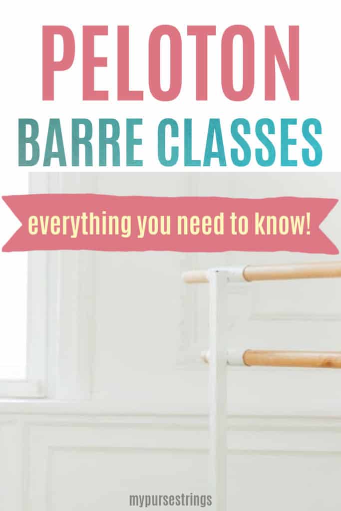 peloton barre equipment