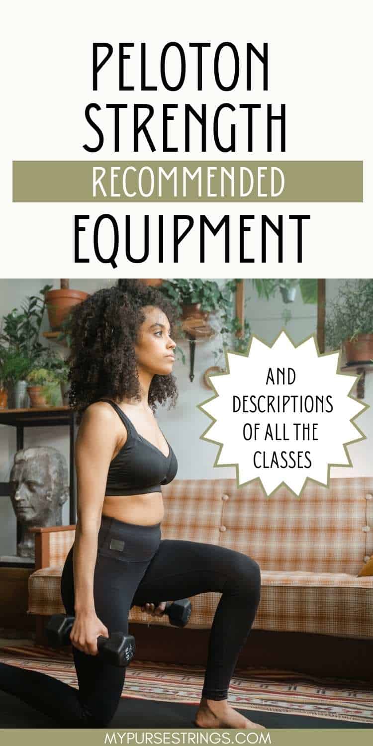 peloton strength equipment