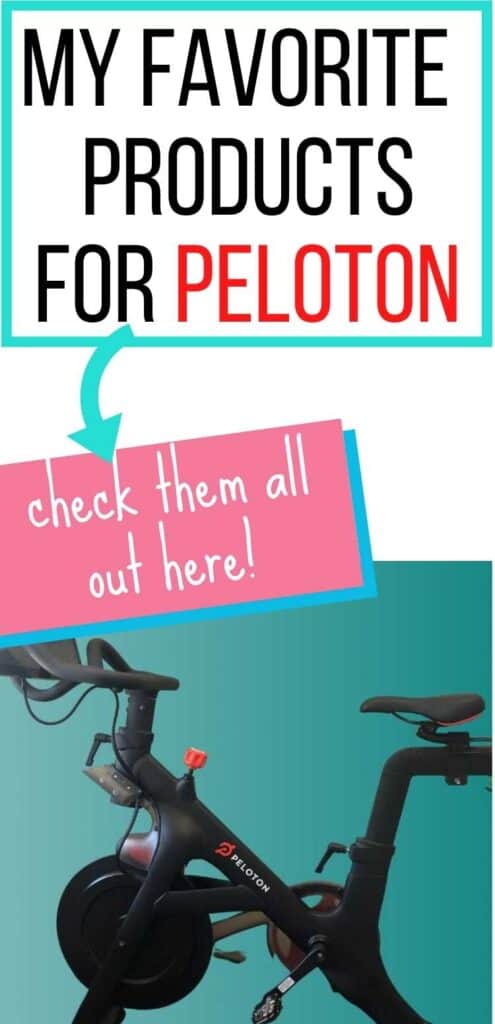 peloton bike favorite products